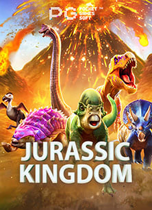 รีวิวโปรแกรมแฮกสล็อต PG และการดาวน์โหลดอย่างปลอดภัย