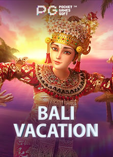 โหลดโปรแกรมแฮกสล็อต PG ฟรี ได้ผลจริงไหม มาแชร์กัน